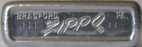 Pepsicola